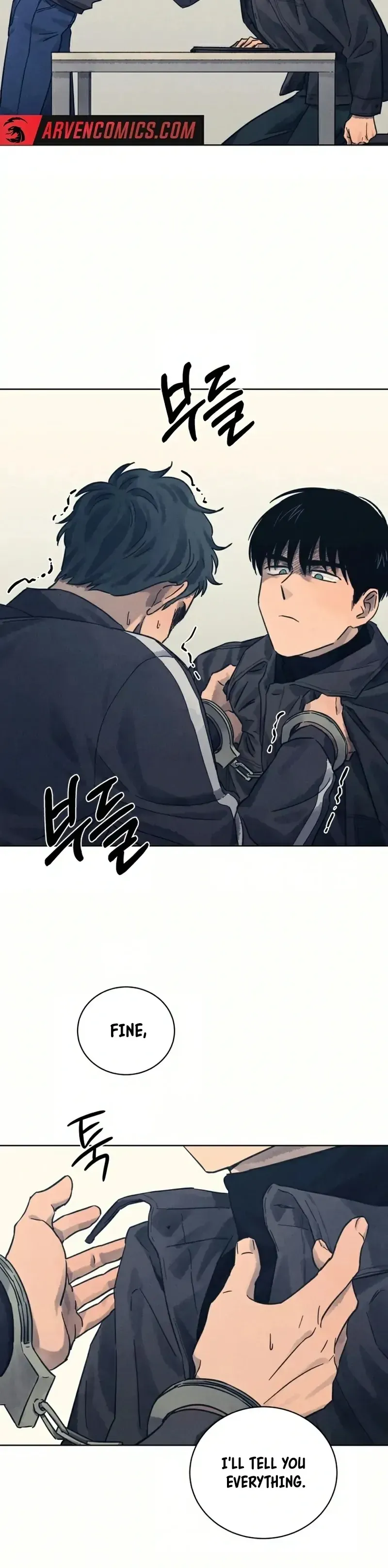 The Killer’s Interview Chapter 32 Online - página 42