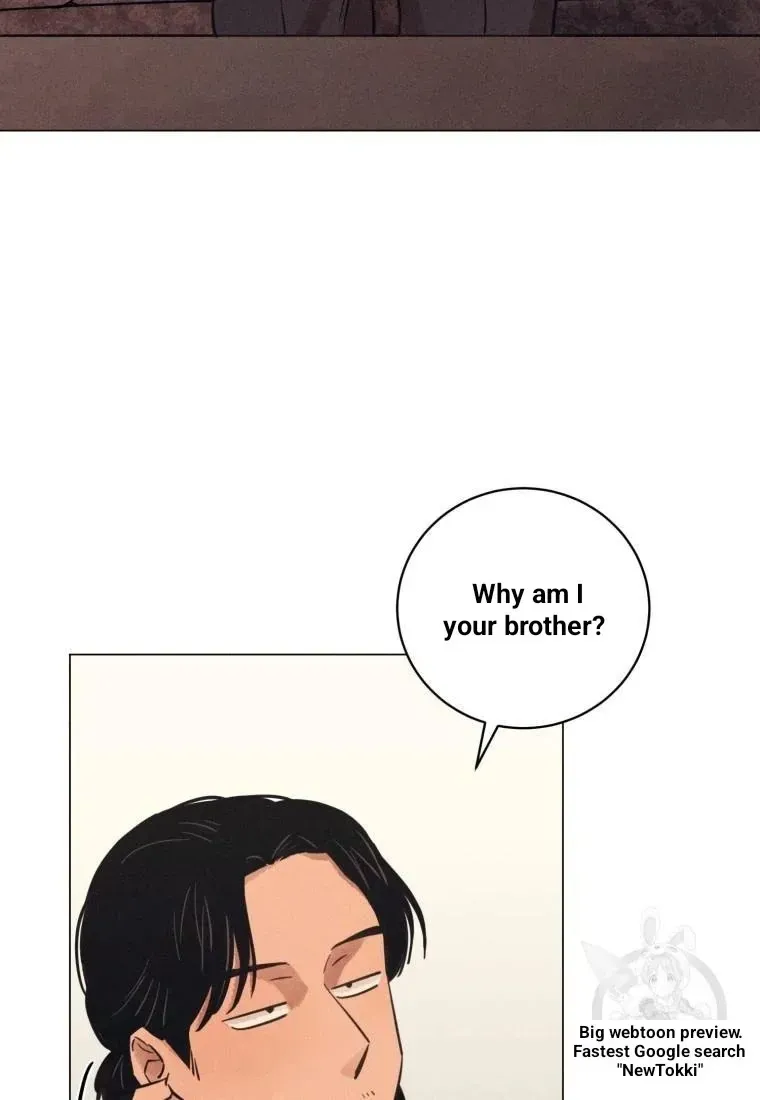 The Killer’s Interview Chapter 36 Online - página 2