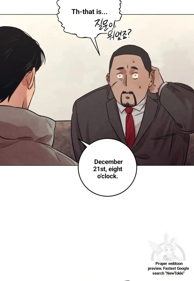 The Killer’s Interview Chapter 36 Online - página 6