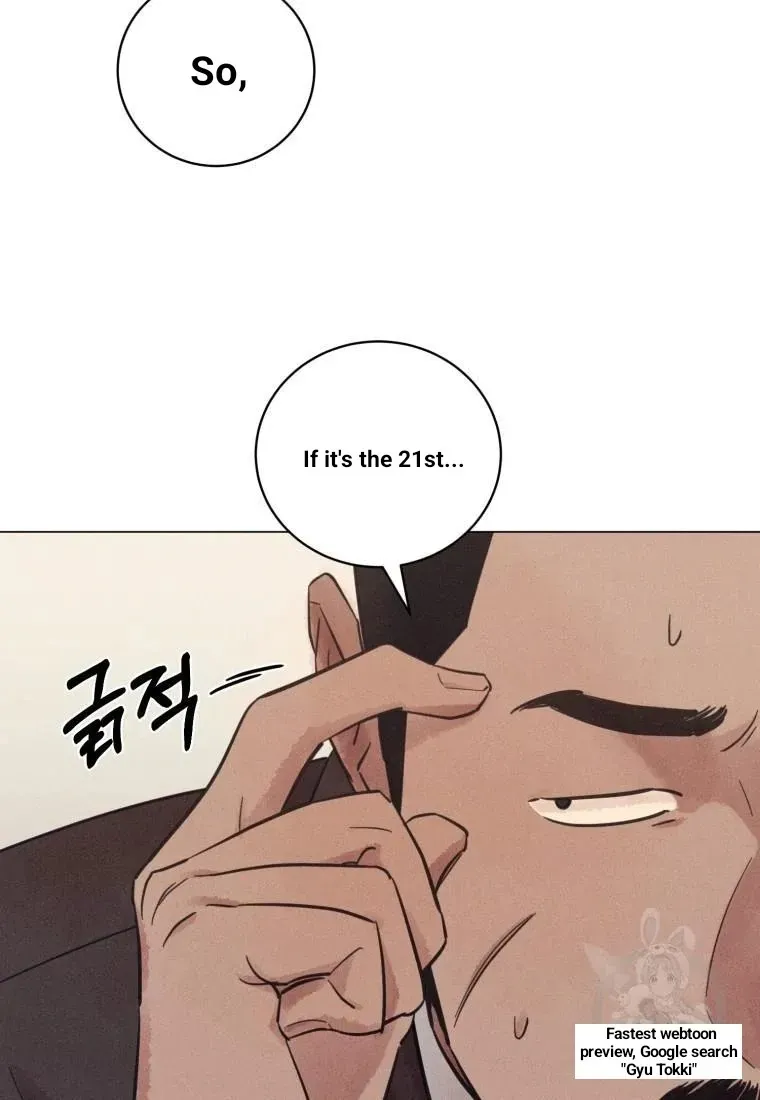 The Killer’s Interview Chapter 36 Online - página 8