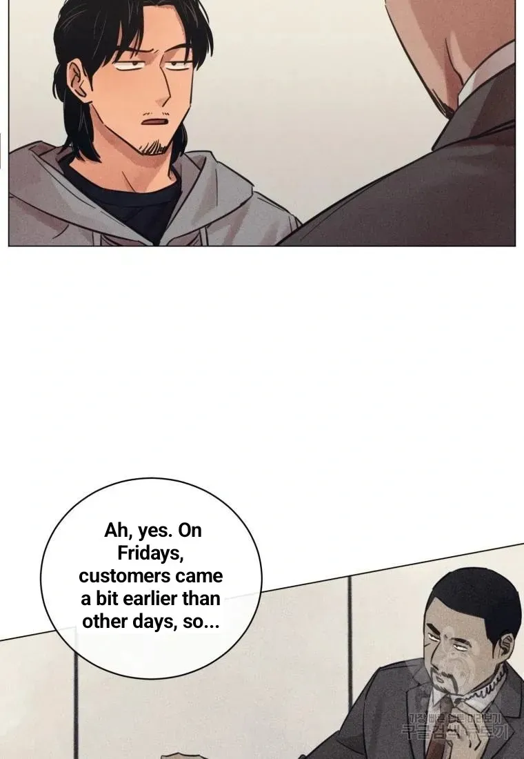 The Killer’s Interview Chapter 36 Online - página 11