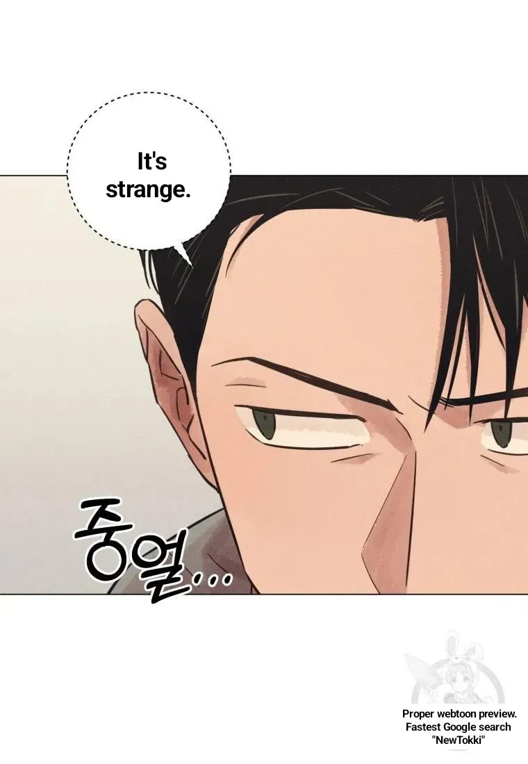 The Killer’s Interview Chapter 36 Online - página 20