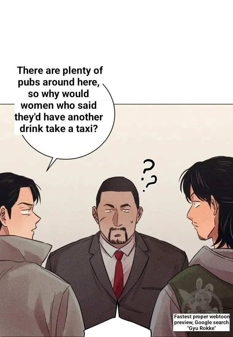 The Killer’s Interview Chapter 36 Online - página 21