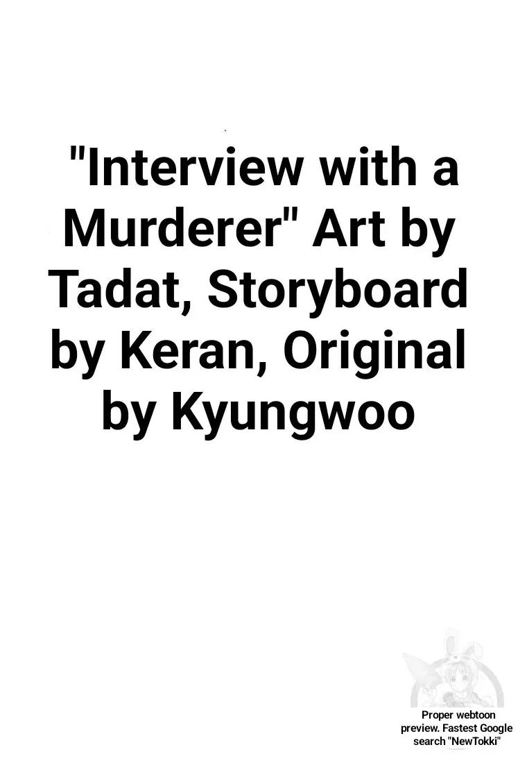 The Killer’s Interview Chapter 36 Online - página 26