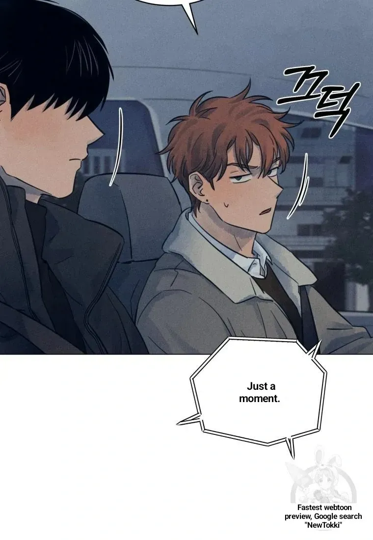The Killer’s Interview Chapter 36 Online - página 39