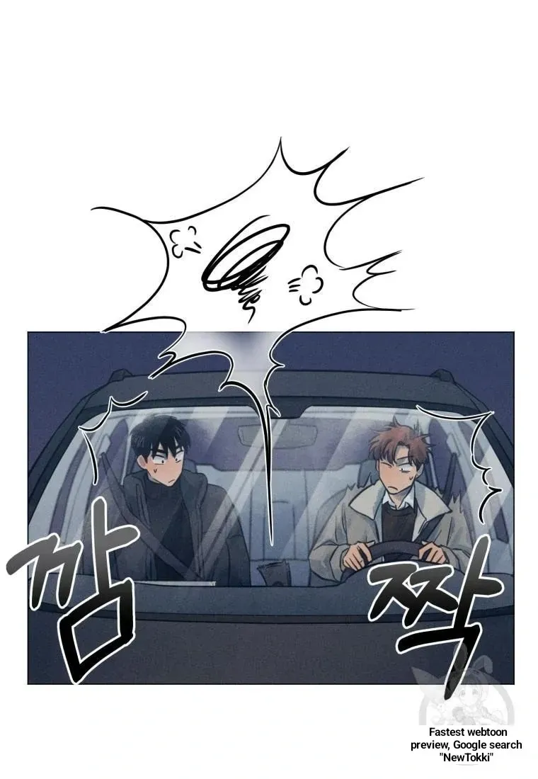 The Killer’s Interview Chapter 36 Online - página 40