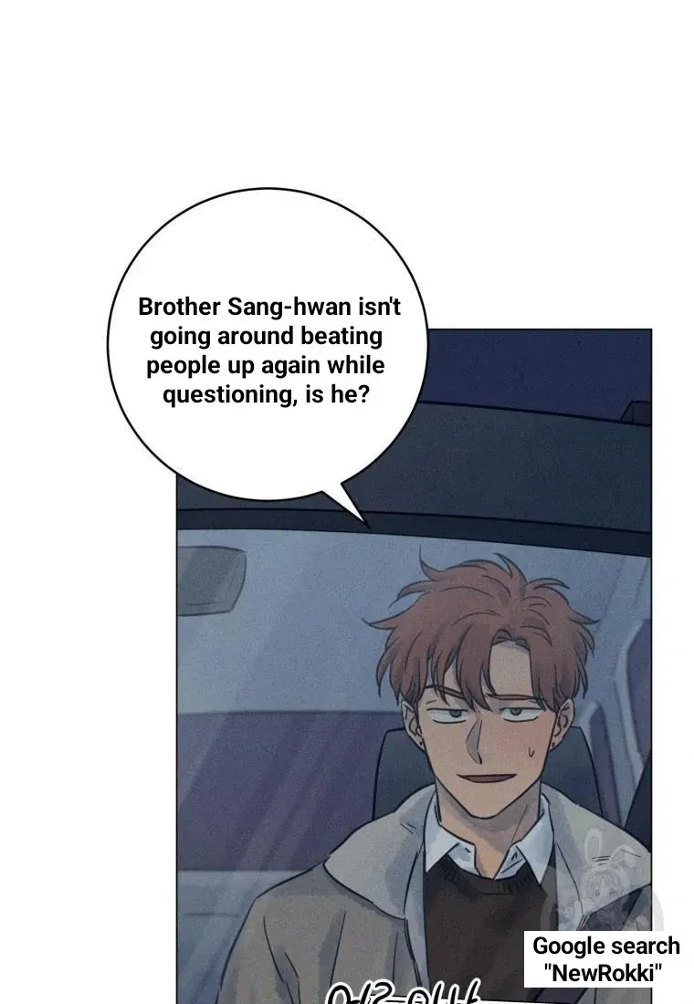 The Killer’s Interview Chapter 36 Online - página 41