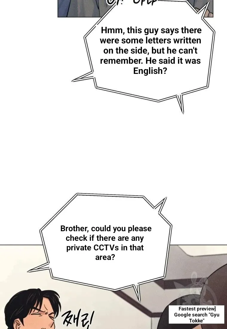 The Killer’s Interview Chapter 36 Online - página 42