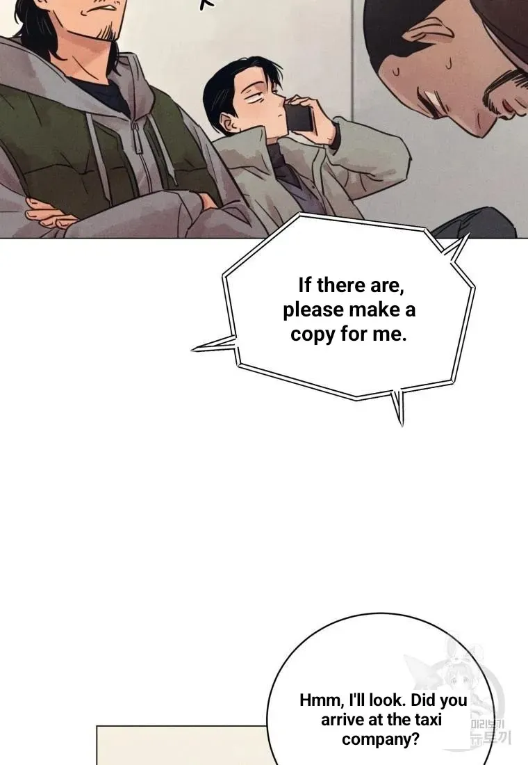 The Killer’s Interview Chapter 36 Online - página 43