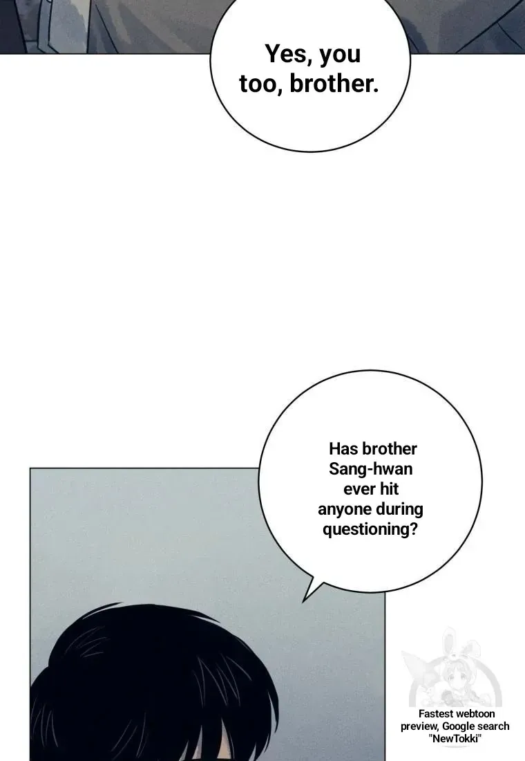 The Killer’s Interview Chapter 36 Online - página 46
