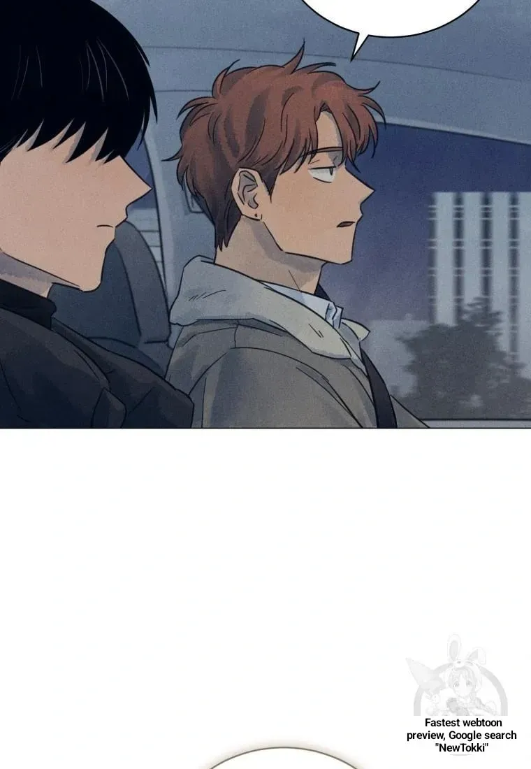 The Killer’s Interview Chapter 36 Online - página 48