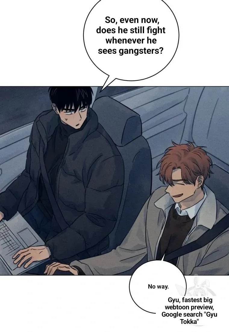 The Killer’s Interview Chapter 36 Online - página 51