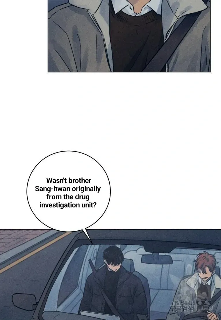The Killer’s Interview Chapter 36 Online - página 53