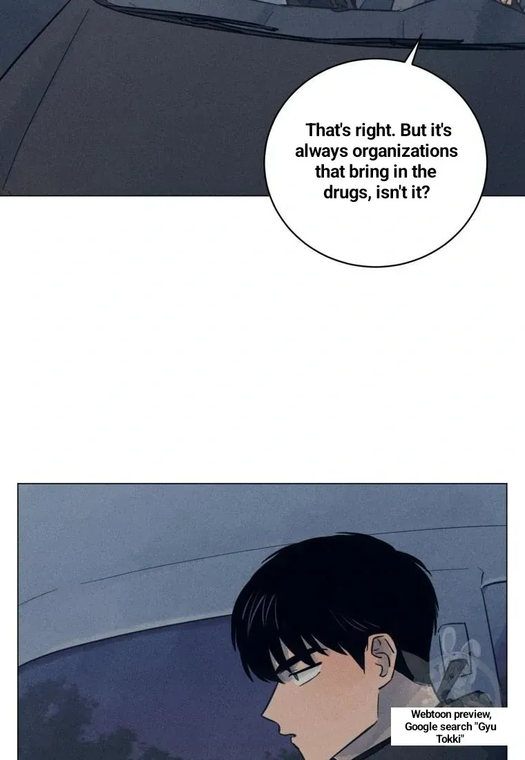 The Killer’s Interview Chapter 36 Online - página 54