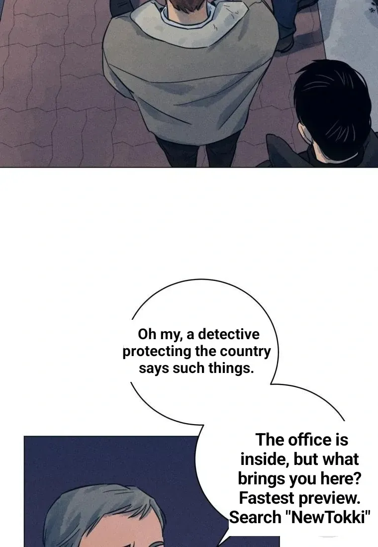 The Killer’s Interview Chapter 36 Online - página 61