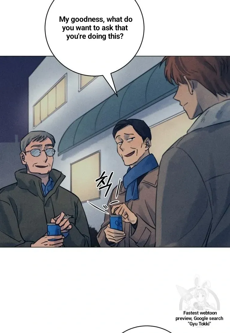The Killer’s Interview Chapter 36 Online - página 63
