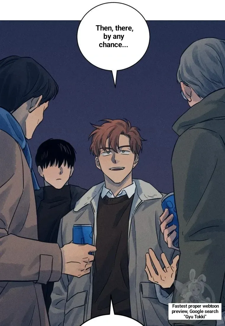 The Killer’s Interview Chapter 36 Online - página 67