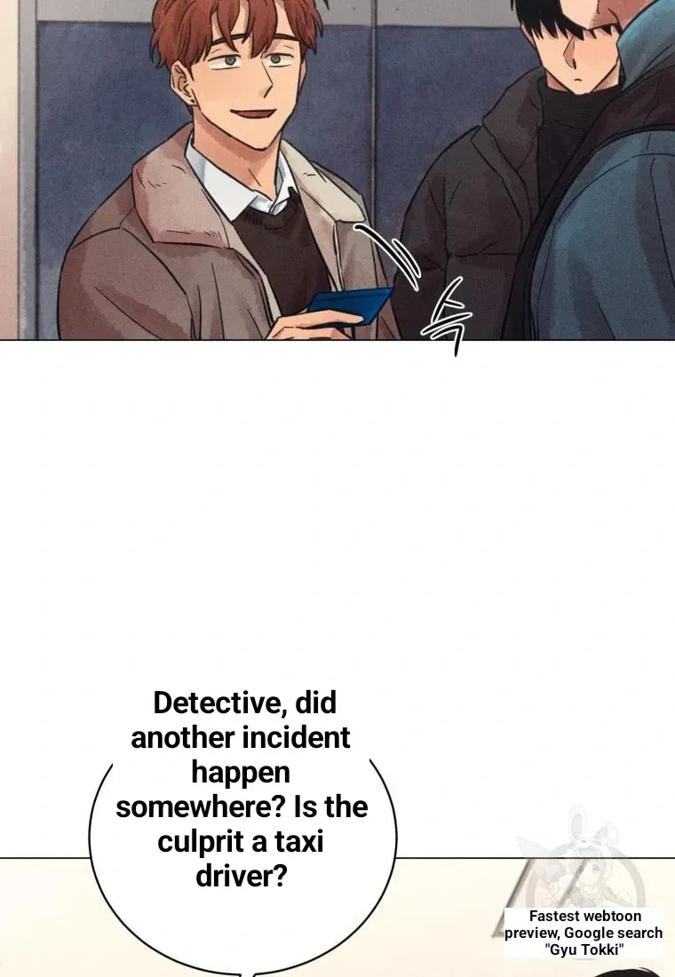 The Killer’s Interview Chapter 36 Online - página 75