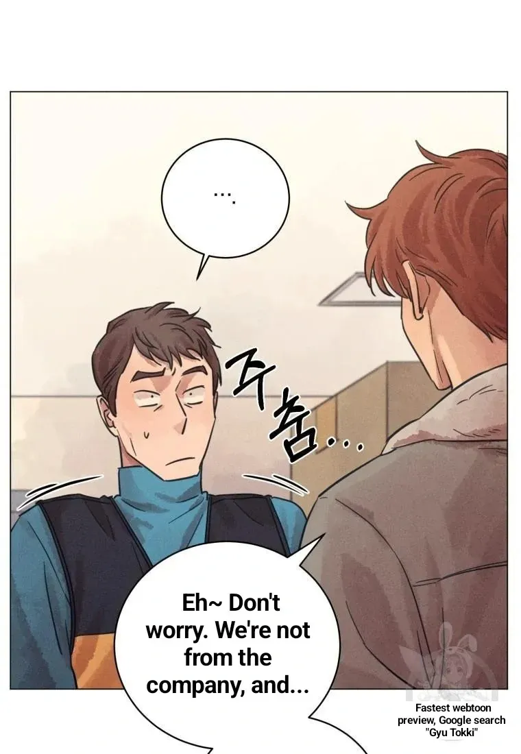 The Killer’s Interview Chapter 36 Online - página 77