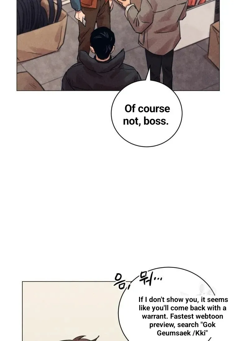 The Killer’s Interview Chapter 36 Online - página 79