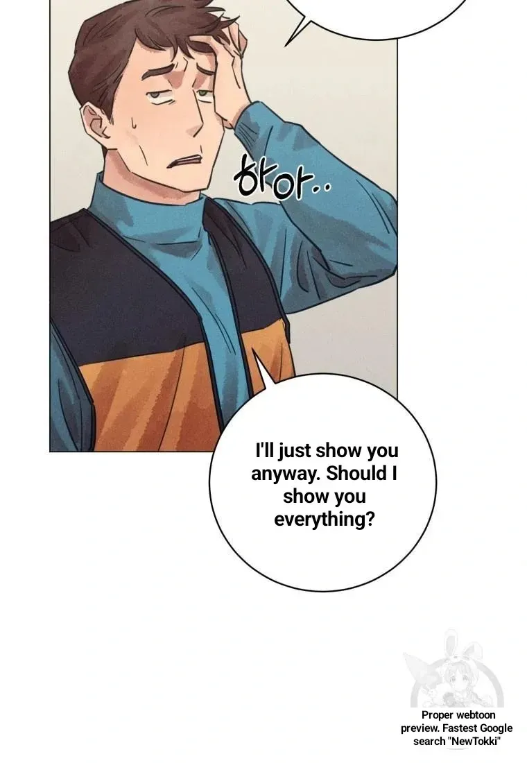 The Killer’s Interview Chapter 36 Online - página 80