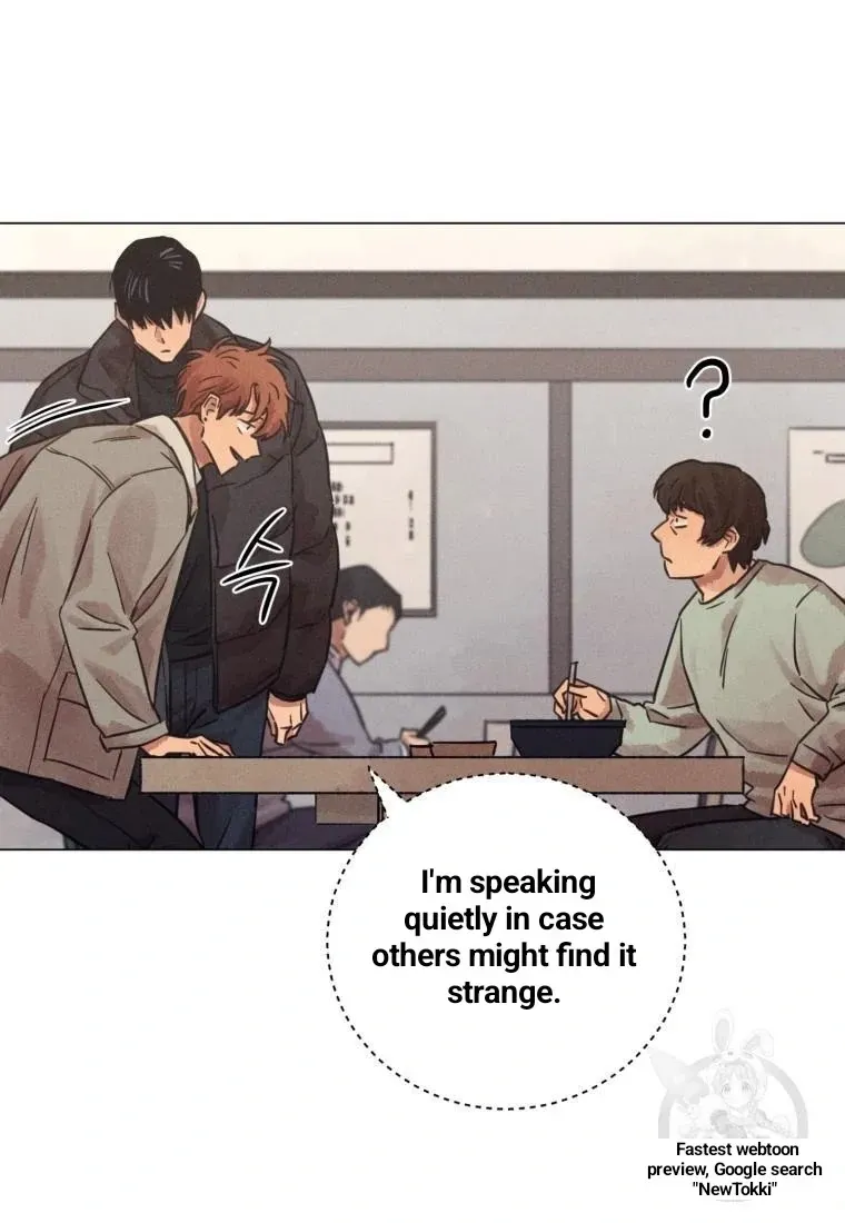 The Killer’s Interview Chapter 37 Online - página 7