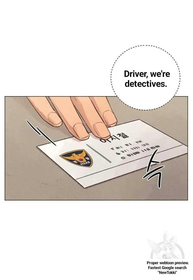 The Killer’s Interview Chapter 37 Online - página 8