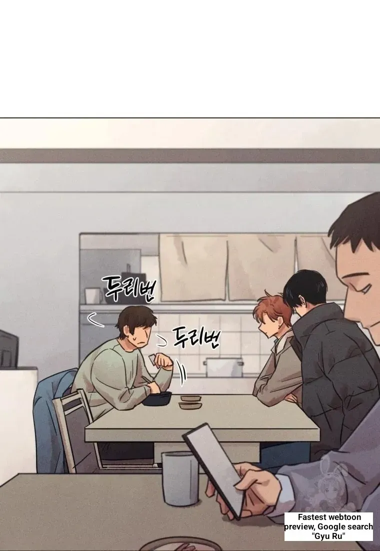 The Killer’s Interview Chapter 37 Online - página 9