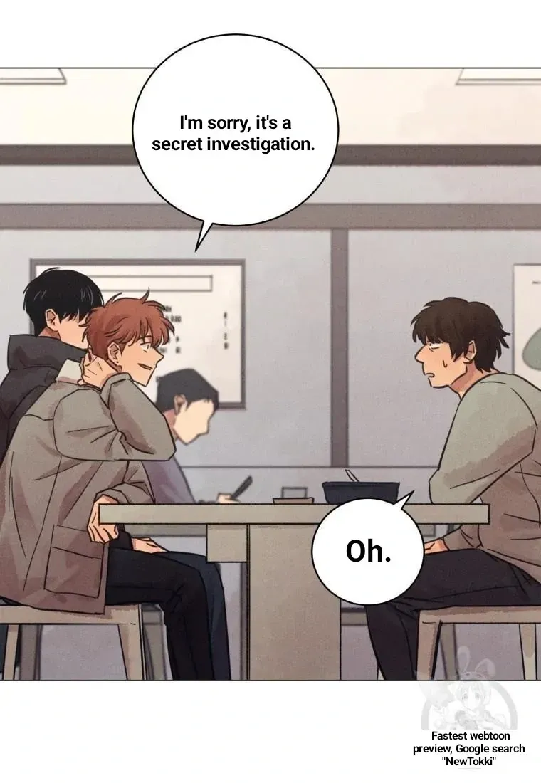 The Killer’s Interview Chapter 37 Online - página 14