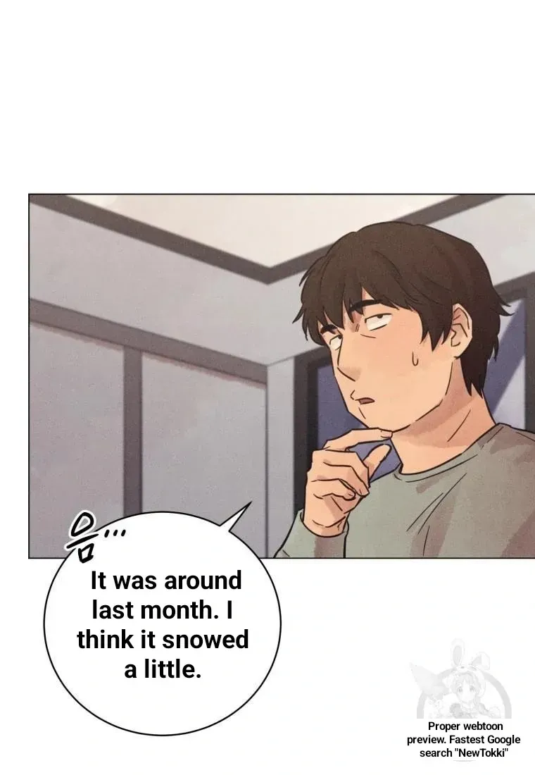 The Killer’s Interview Chapter 37 Online - página 16