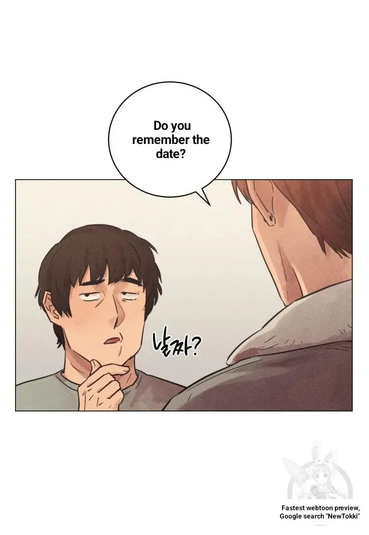 The Killer’s Interview Chapter 37 Online - página 17