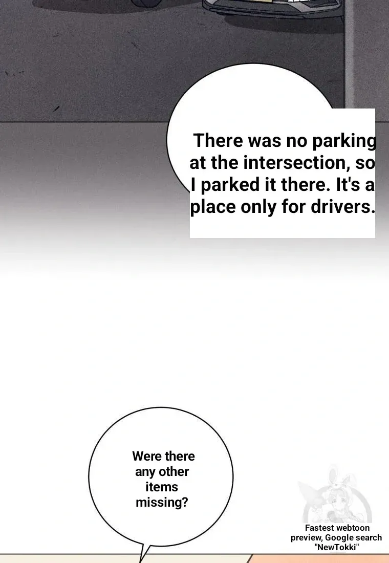 The Killer’s Interview Chapter 37 Online - página 21