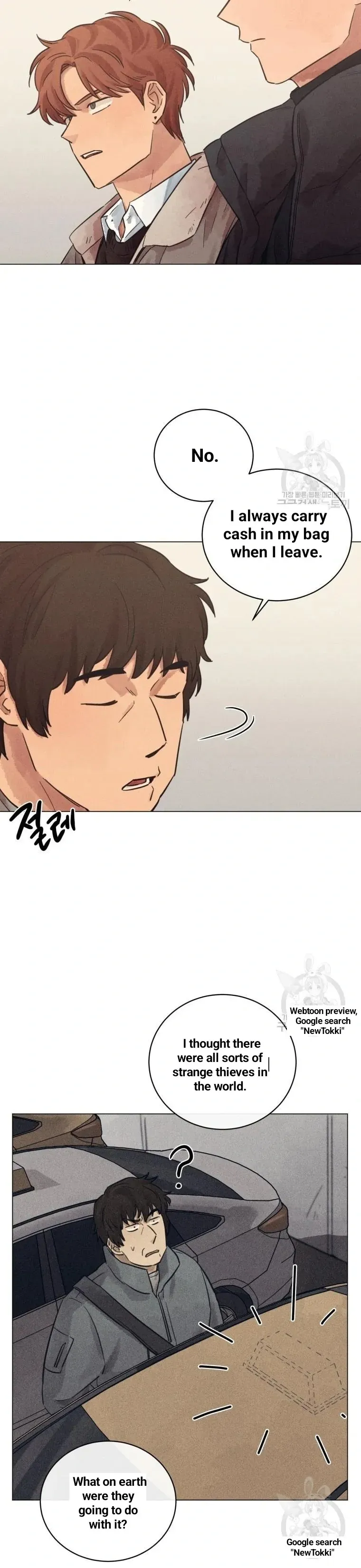The Killer’s Interview Chapter 37 Online - página 22