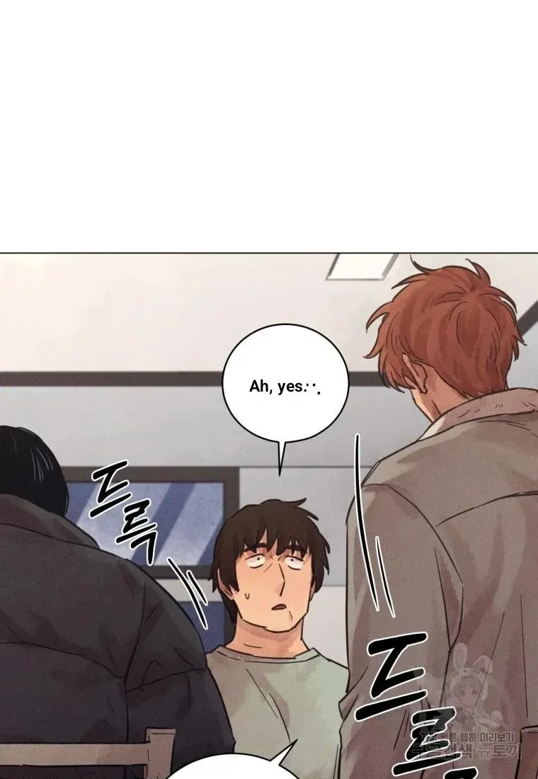 The Killer’s Interview Chapter 37 Online - página 29