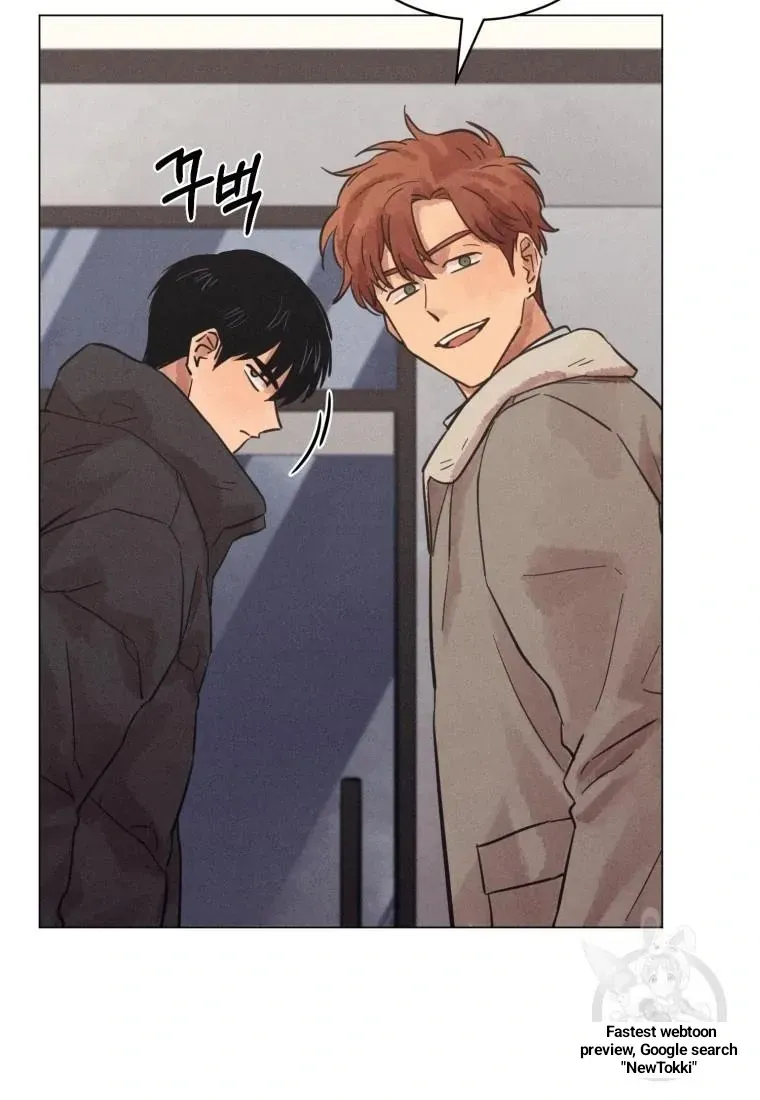 The Killer’s Interview Chapter 37 Online - página 31