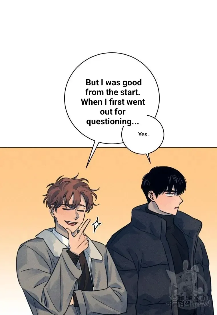 The Killer’s Interview Chapter 37 Online - página 36