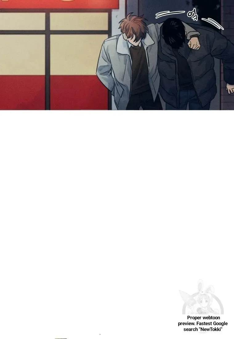 The Killer’s Interview Chapter 37 Online - página 38