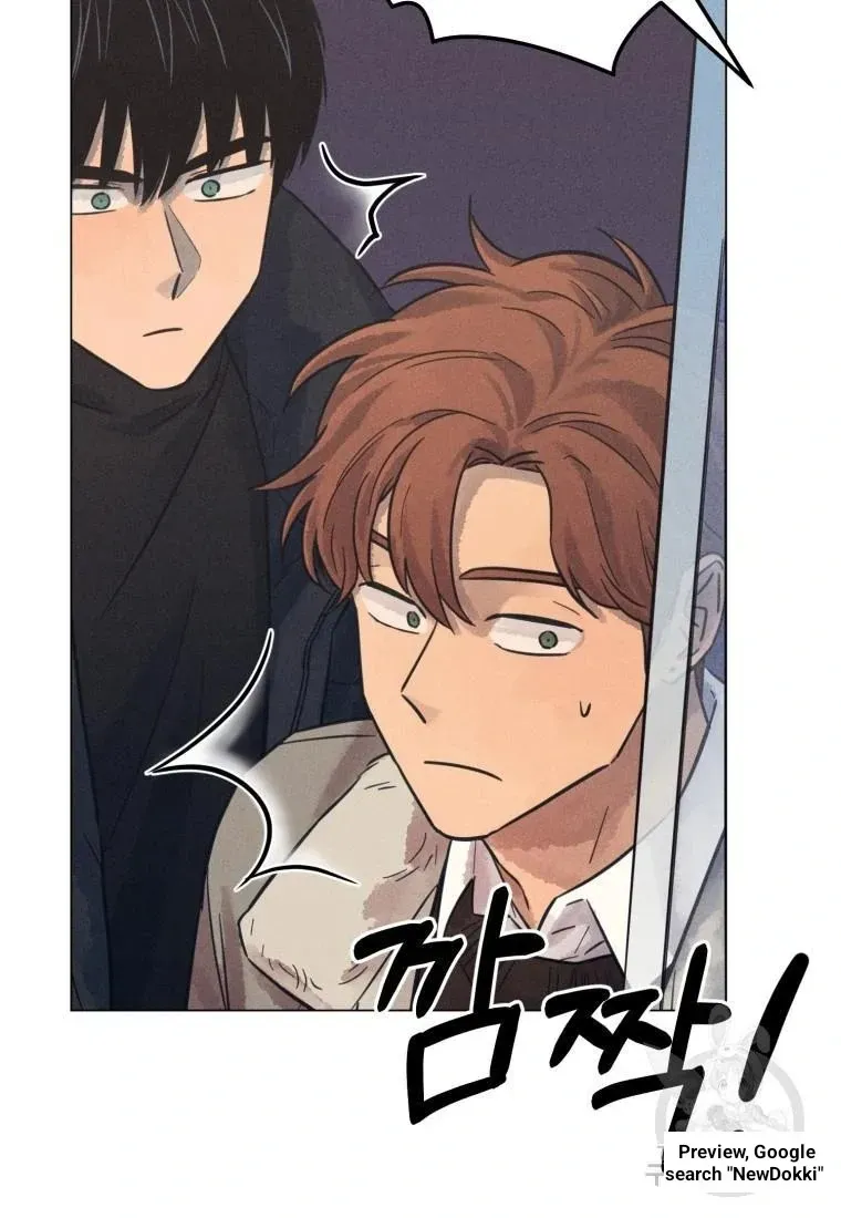 The Killer’s Interview Chapter 37 Online - página 44