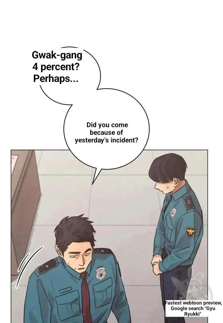 The Killer’s Interview Chapter 37 Online - página 52