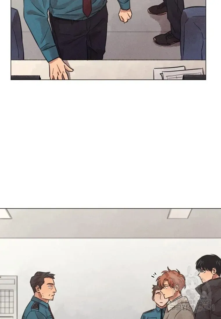 The Killer’s Interview Chapter 37 Online - página 53