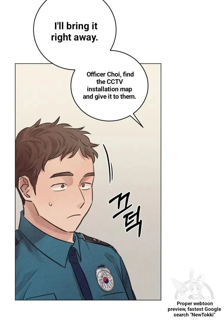 The Killer’s Interview Chapter 37 Online - página 56