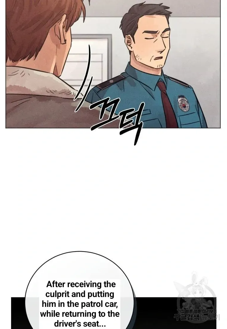 The Killer’s Interview Chapter 37 Online - página 62