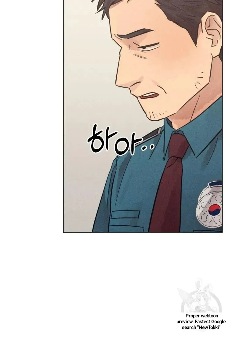 The Killer’s Interview Chapter 37 Online - página 67