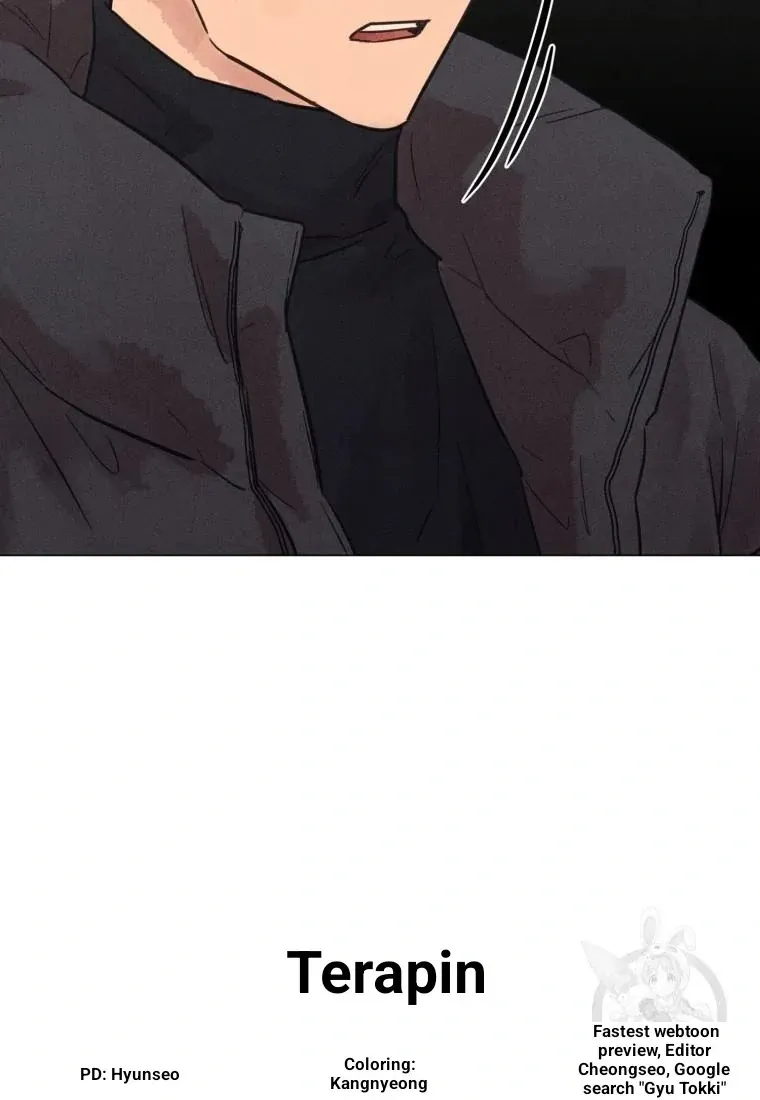 The Killer’s Interview Chapter 37 Online - página 74