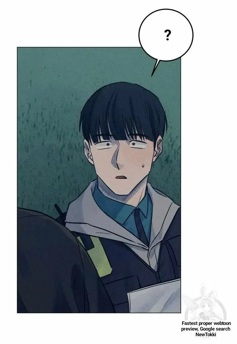 The Killer’s Interview Chapter 39 Online - página 3