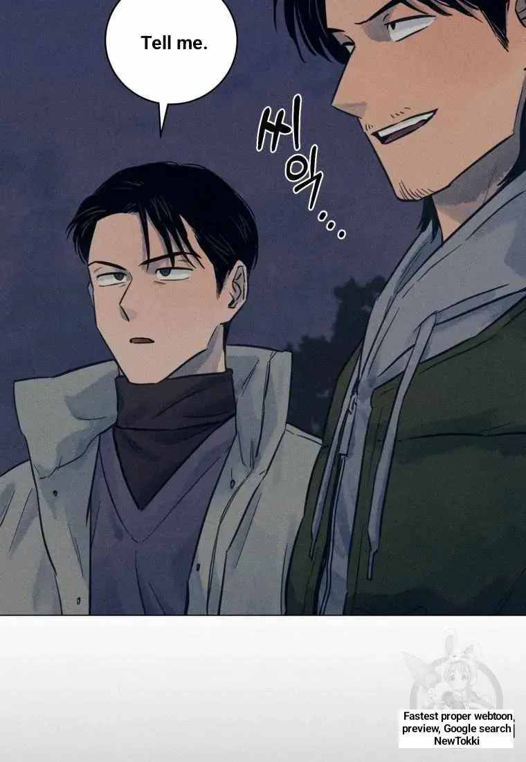 The Killer’s Interview Chapter 39 Online - página 5