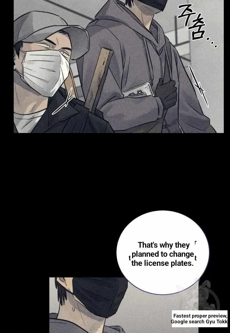 The Killer’s Interview Chapter 39 Online - página 9