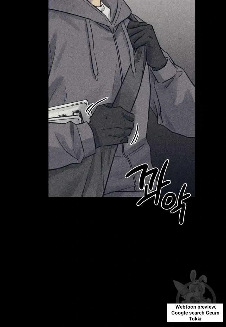 The Killer’s Interview Chapter 39 Online - página 10