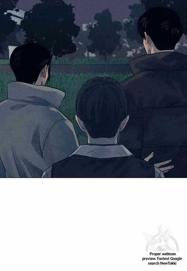 The Killer’s Interview Chapter 39 Online - página 23