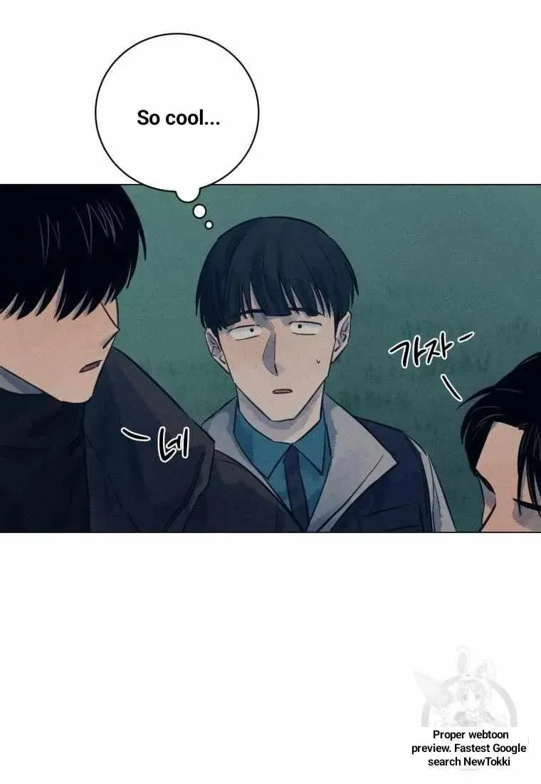 The Killer’s Interview Chapter 39 Online - página 24